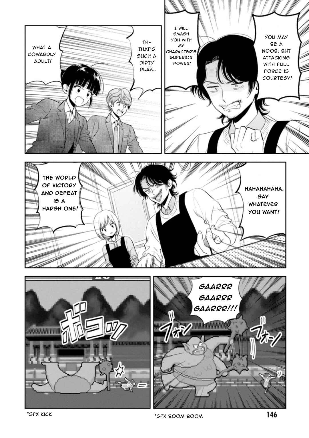 Page 13 Chapter 17 Game Yaru kara 100-en Kashite!