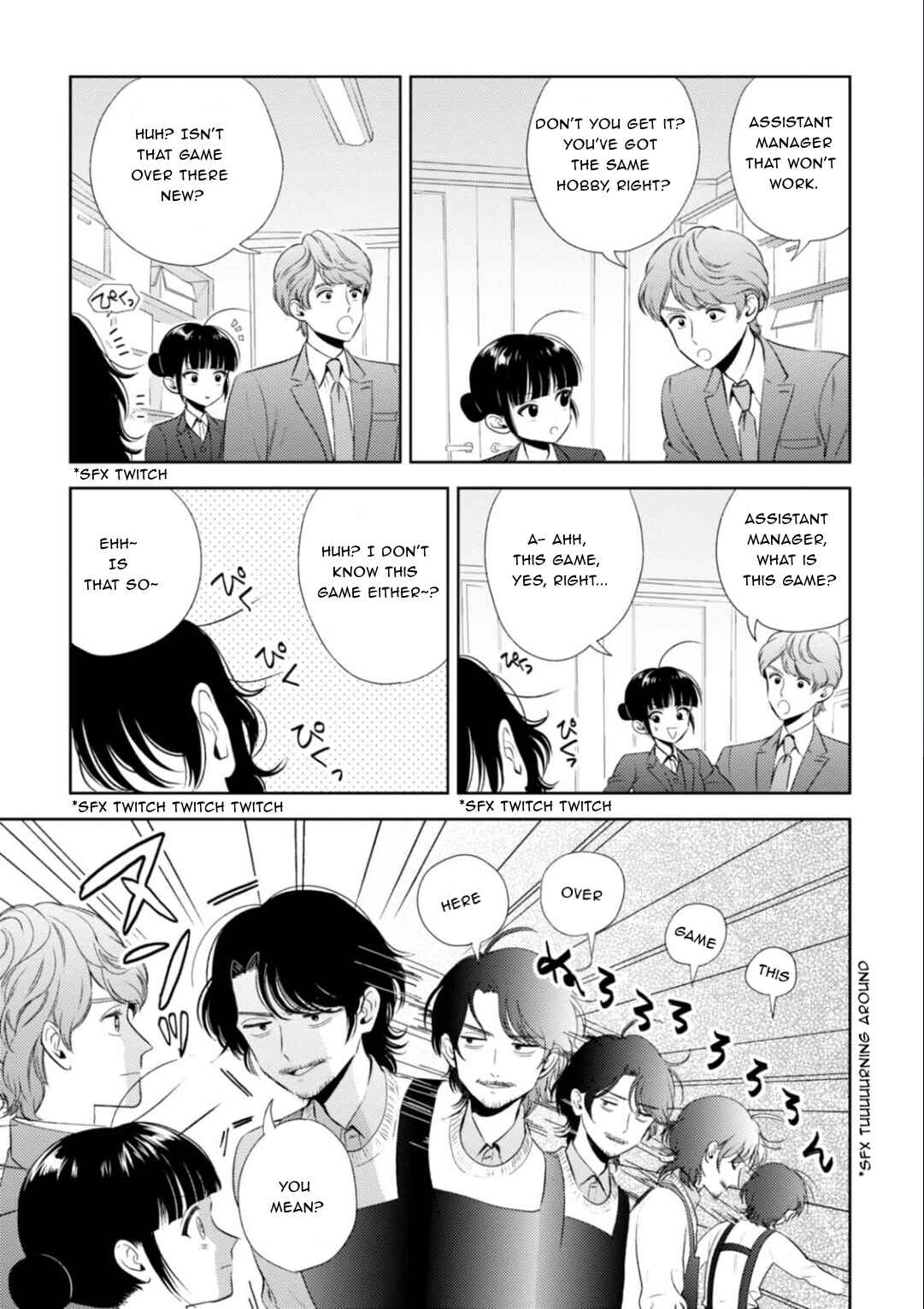 Page 8 Chapter 17 Game Yaru kara 100-en Kashite!