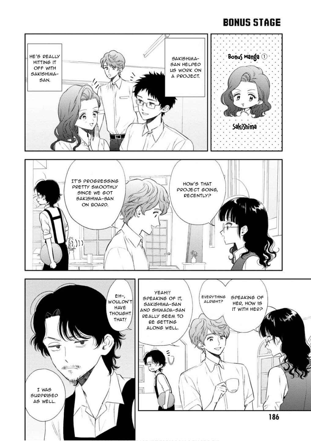 Page 2 Chapter 26.5 Game Yaru kara 100-en Kashite!