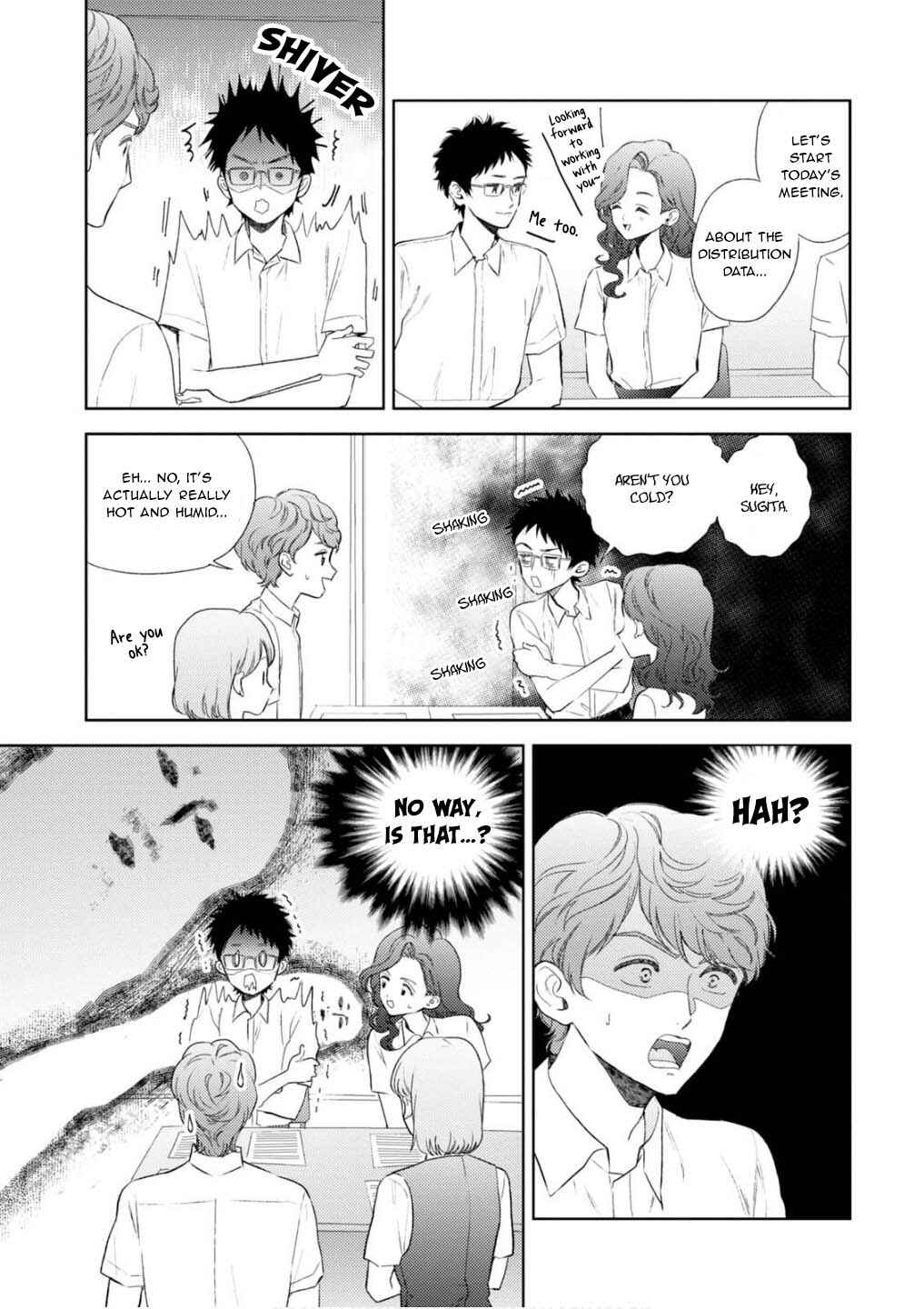 Page 3 Chapter 26.5 Game Yaru kara 100-en Kashite!