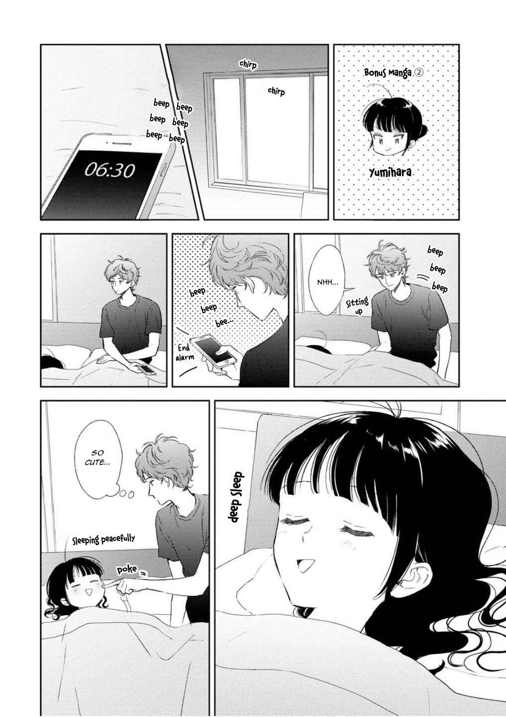 Page 4 Chapter 26.5 Game Yaru kara 100-en Kashite!