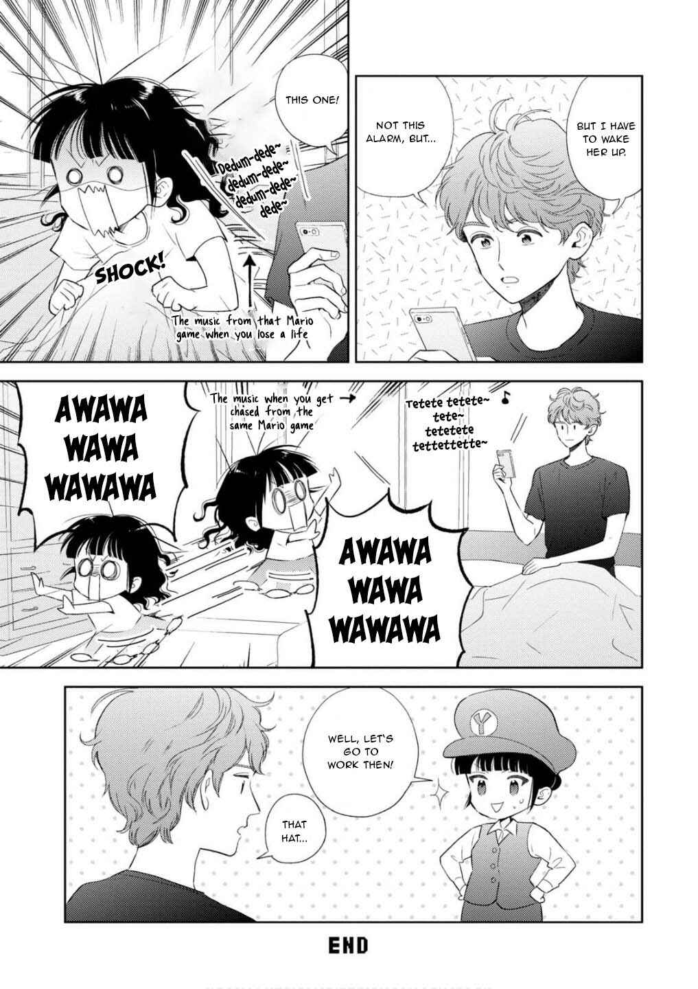 Page 5 Chapter 26.5 Game Yaru kara 100-en Kashite!