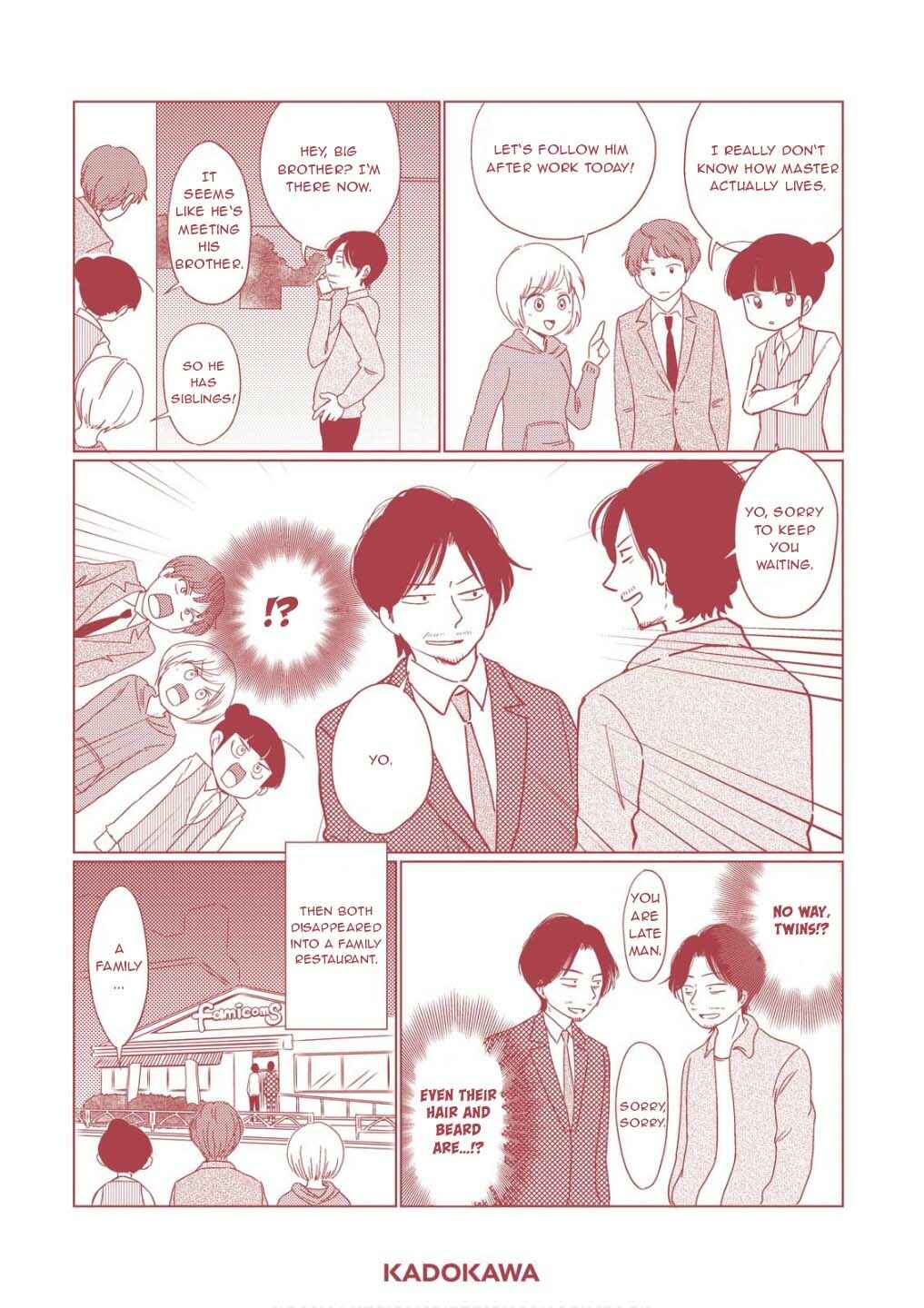 Page 9 Chapter 26.5 Game Yaru kara 100-en Kashite!
