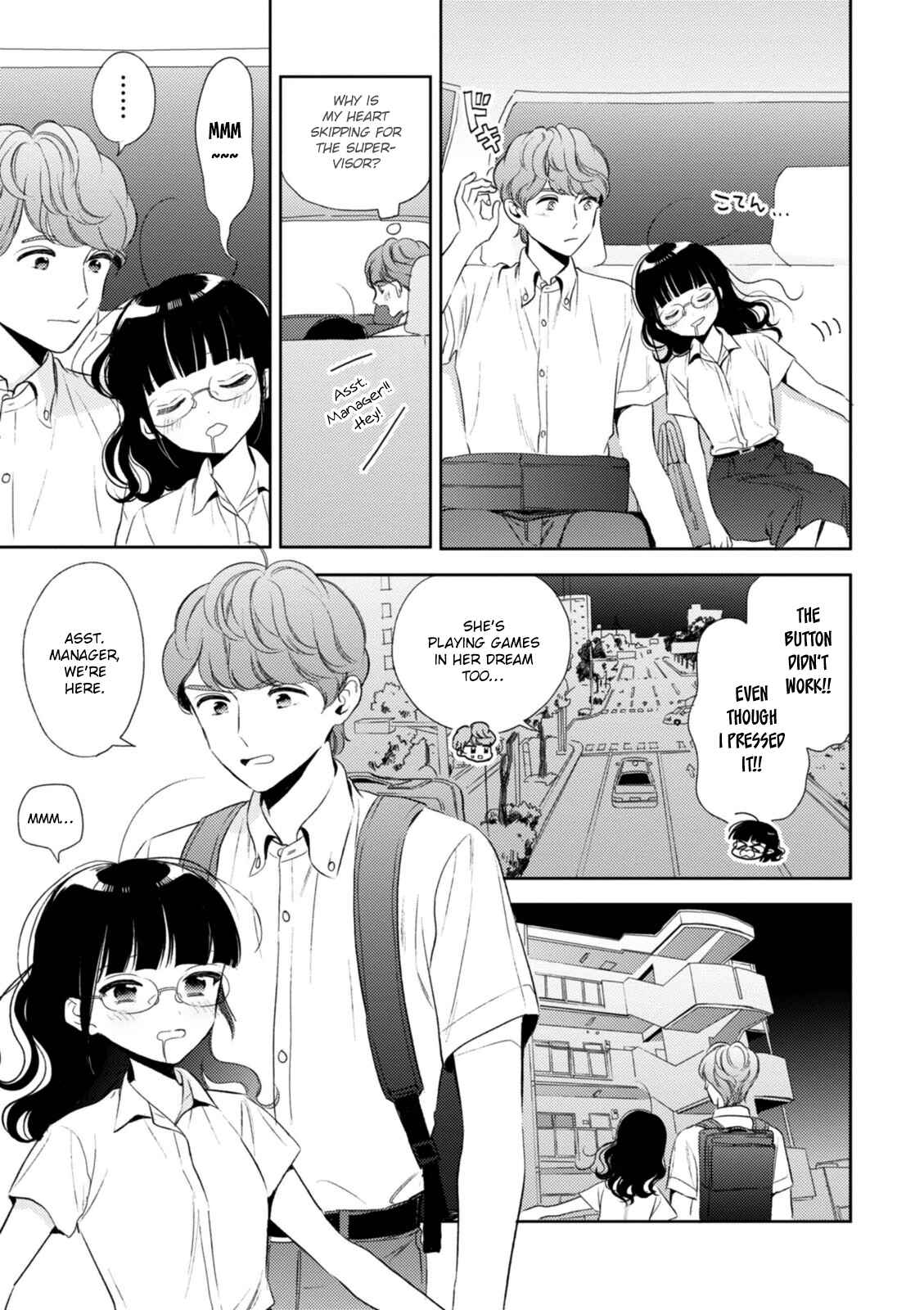 Page 19 Chapter 8 Game Yaru kara 100-en Kashite!