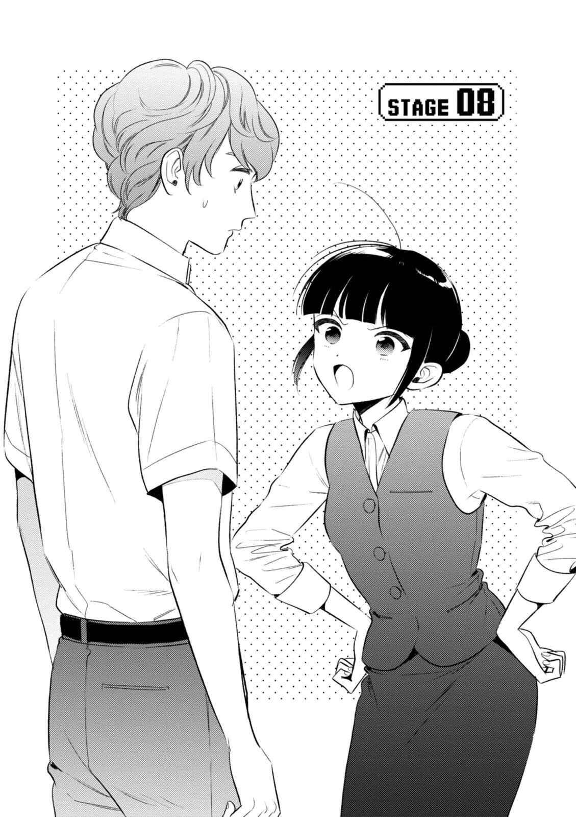 Page 4 Chapter 8 Game Yaru kara 100-en Kashite!
