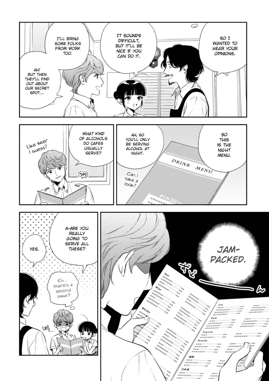 Page 8 Chapter 8 Game Yaru kara 100-en Kashite!