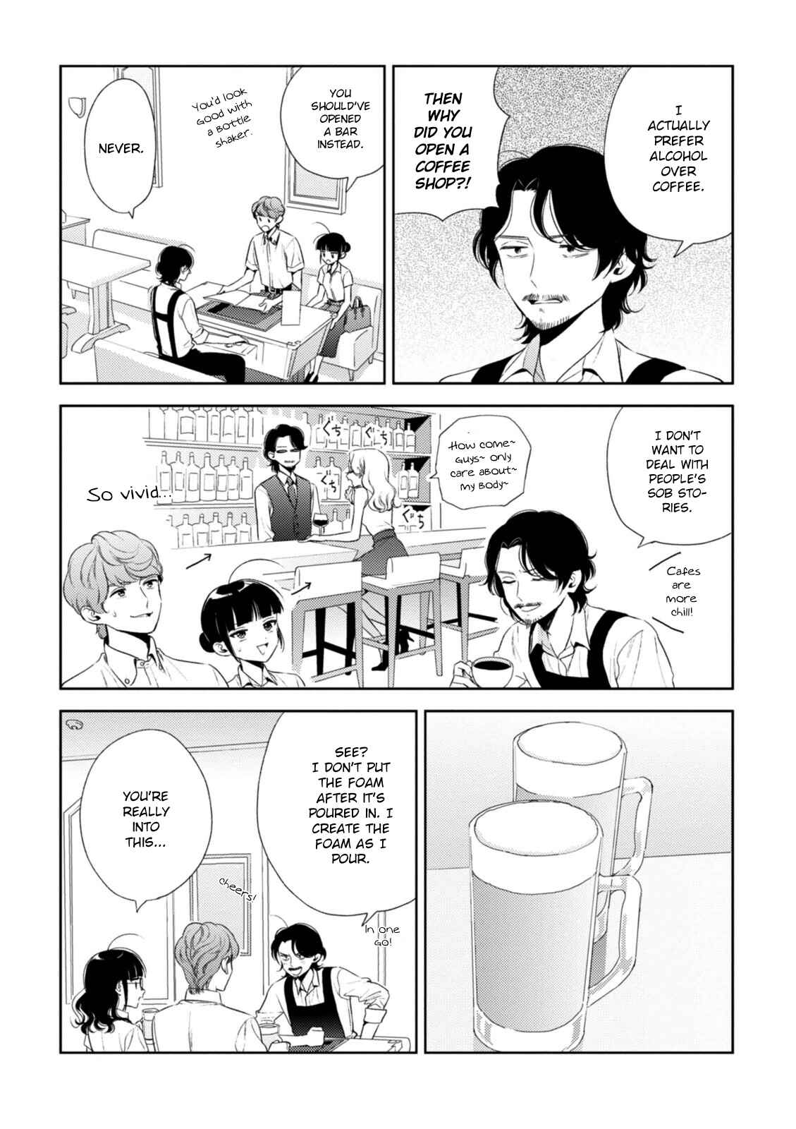 Page 9 Chapter 8 Game Yaru kara 100-en Kashite!