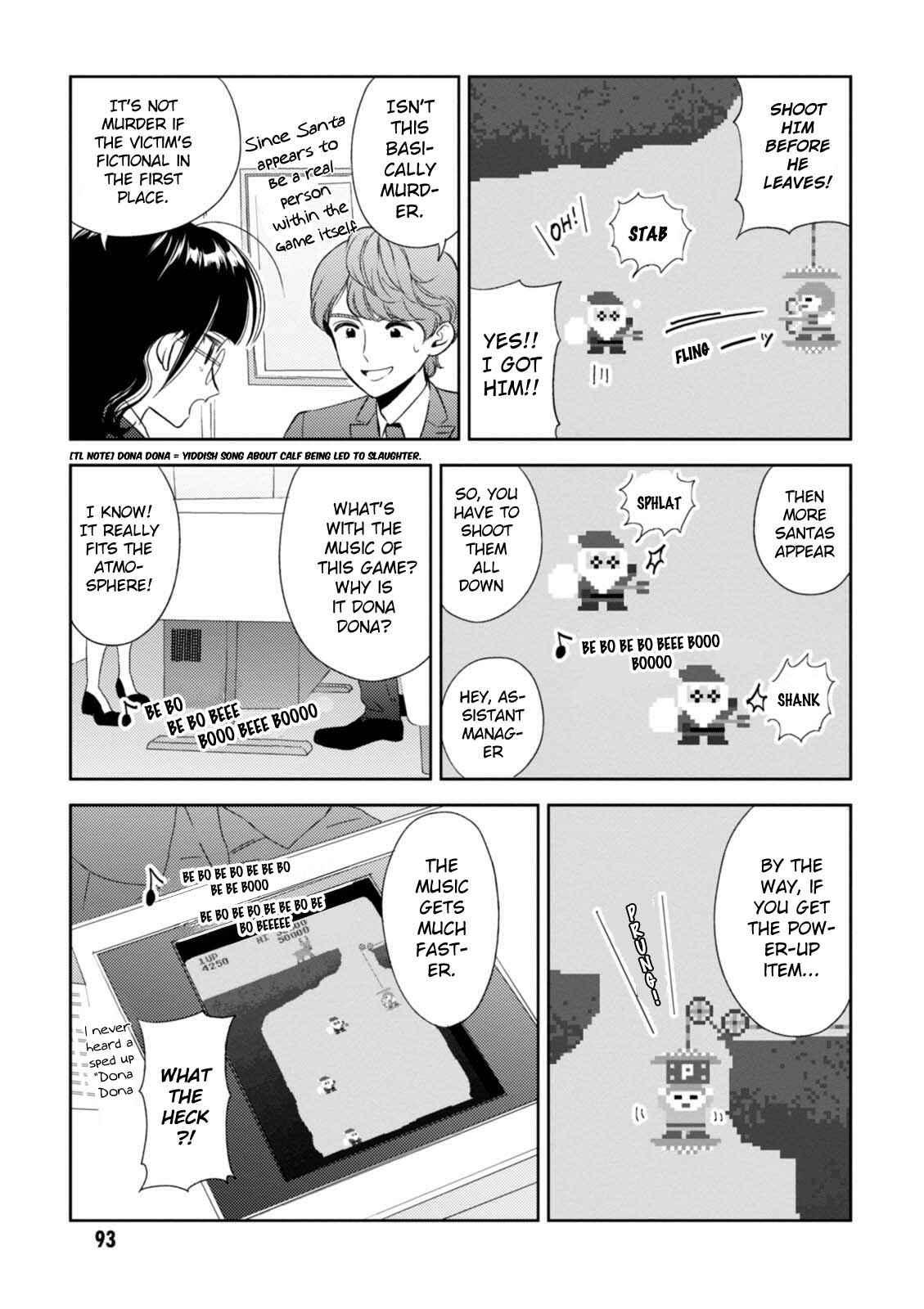 Page 16 Chapter 14 Game Yaru kara 100-en Kashite!