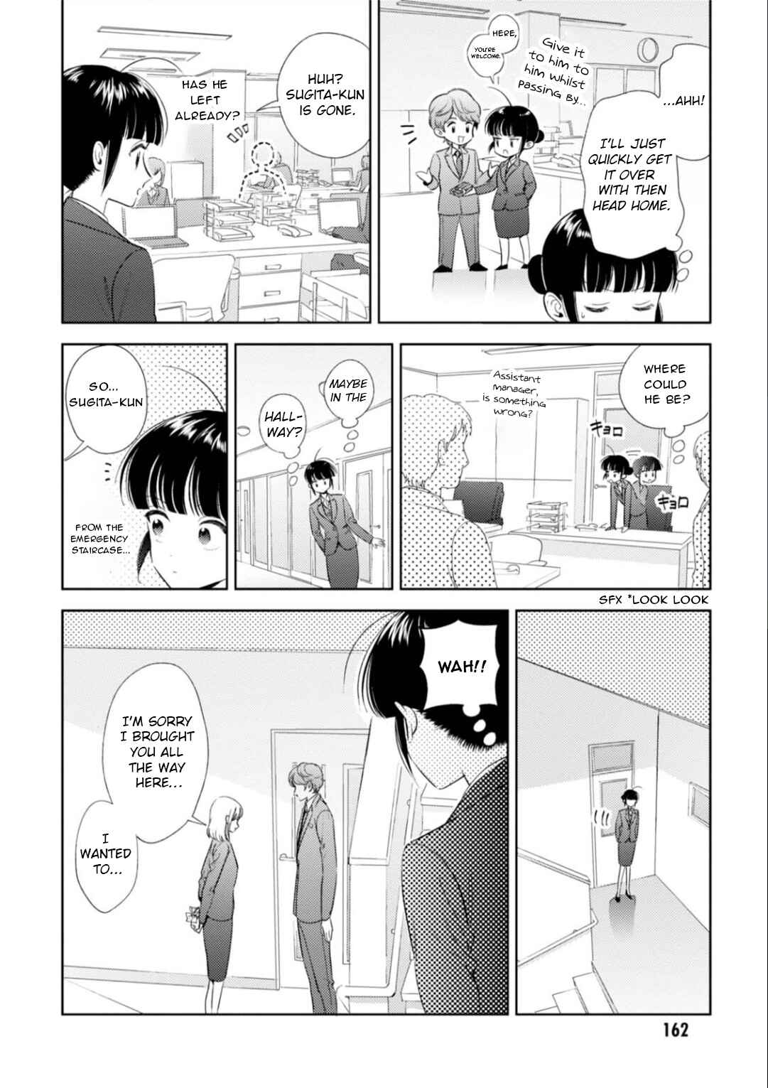 Page 11 Chapter 18 Game Yaru kara 100-en Kashite!