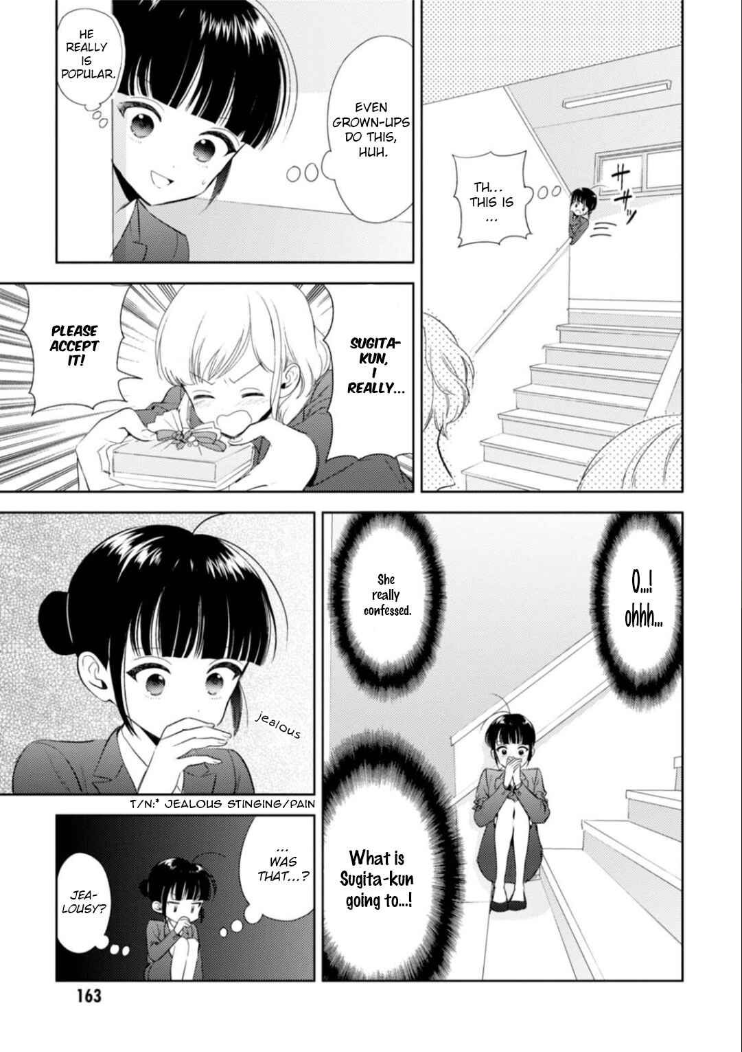 Page 12 Chapter 18 Game Yaru kara 100-en Kashite!