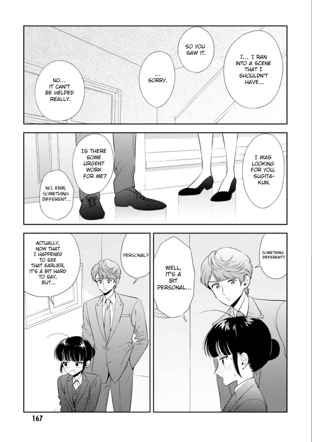Page 16 Chapter 18 Game Yaru kara 100-en Kashite!
