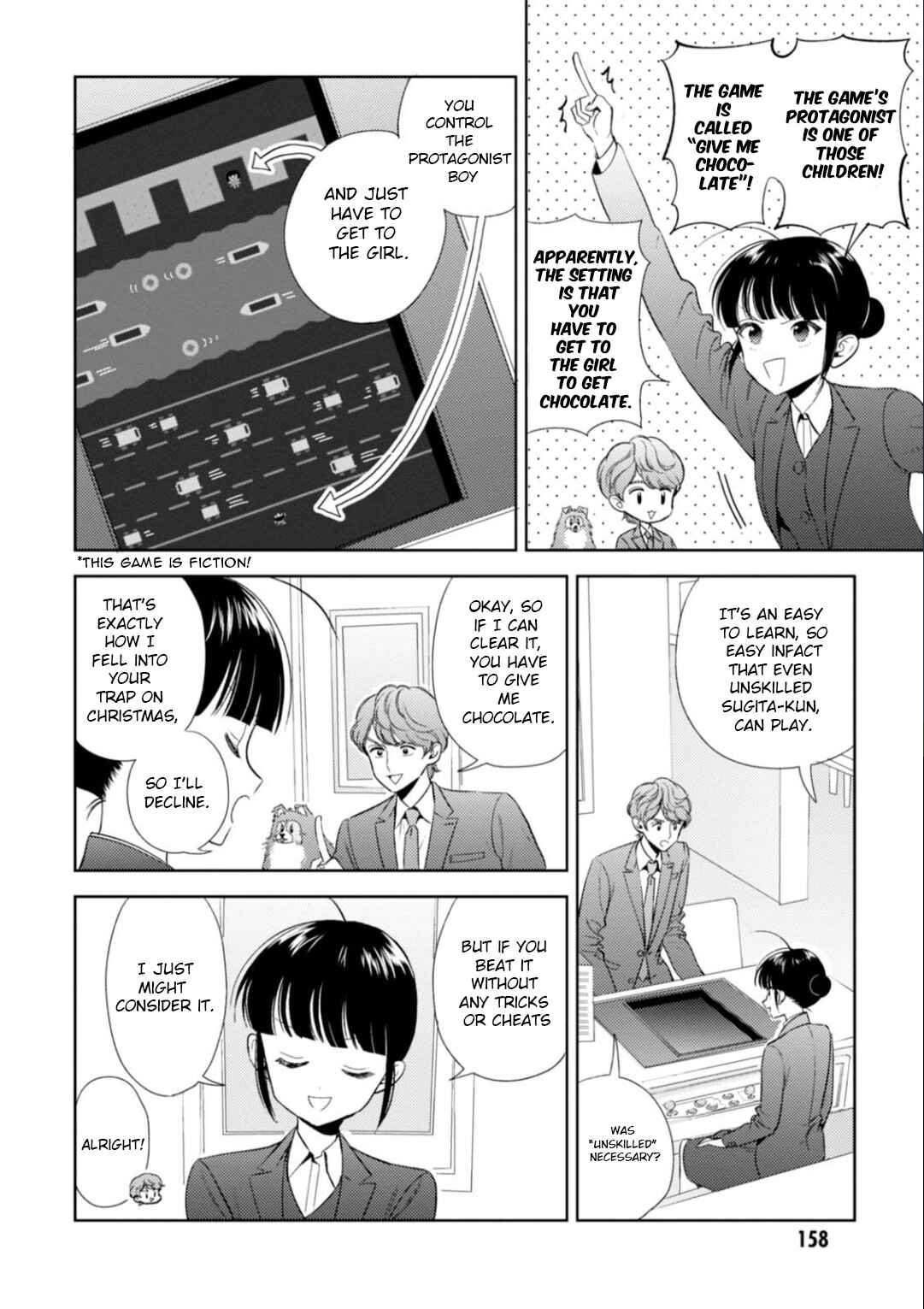 Page 7 Chapter 18 Game Yaru kara 100-en Kashite!