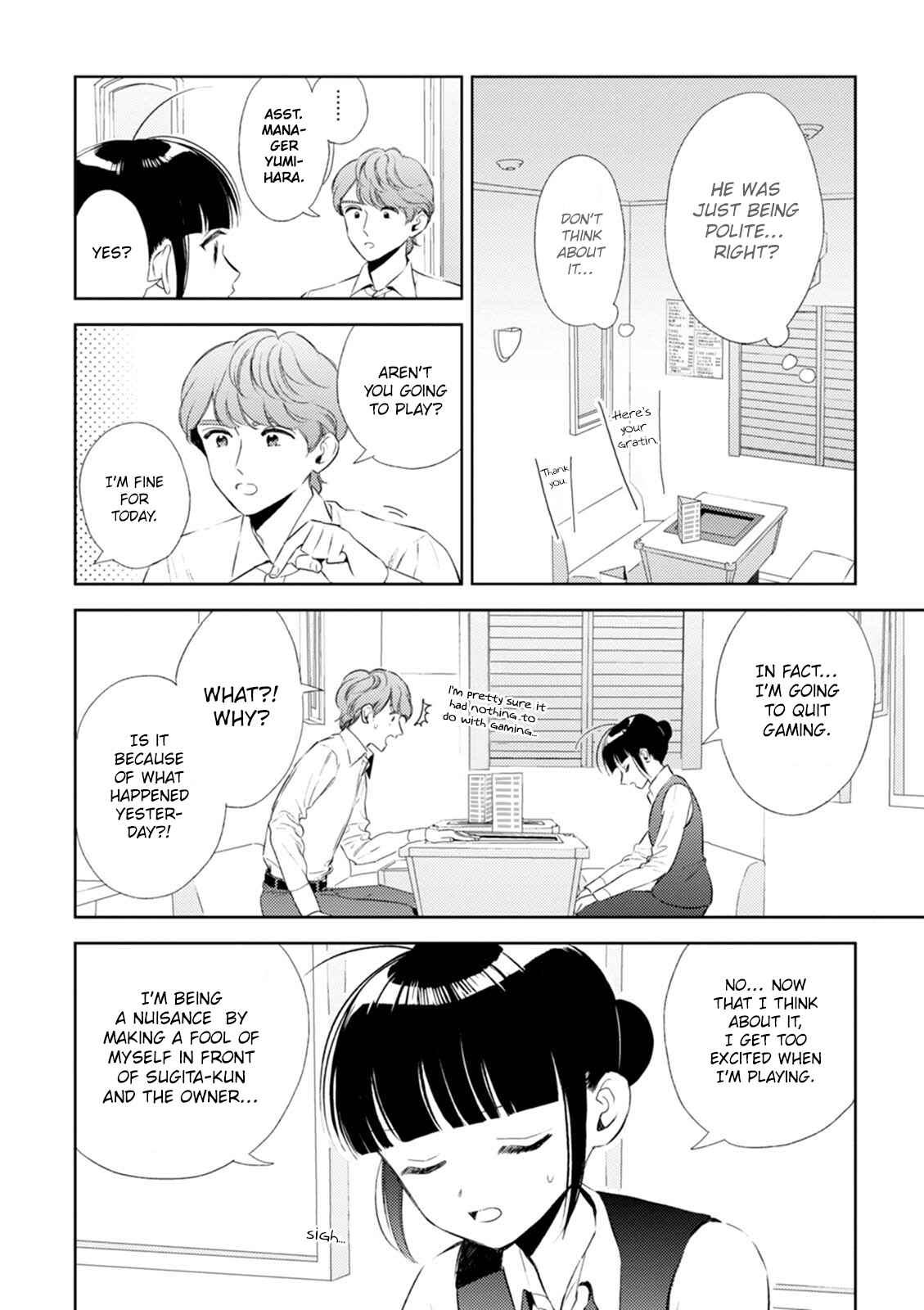 Page 10 Chapter 10 Game Yaru kara 100-en Kashite!