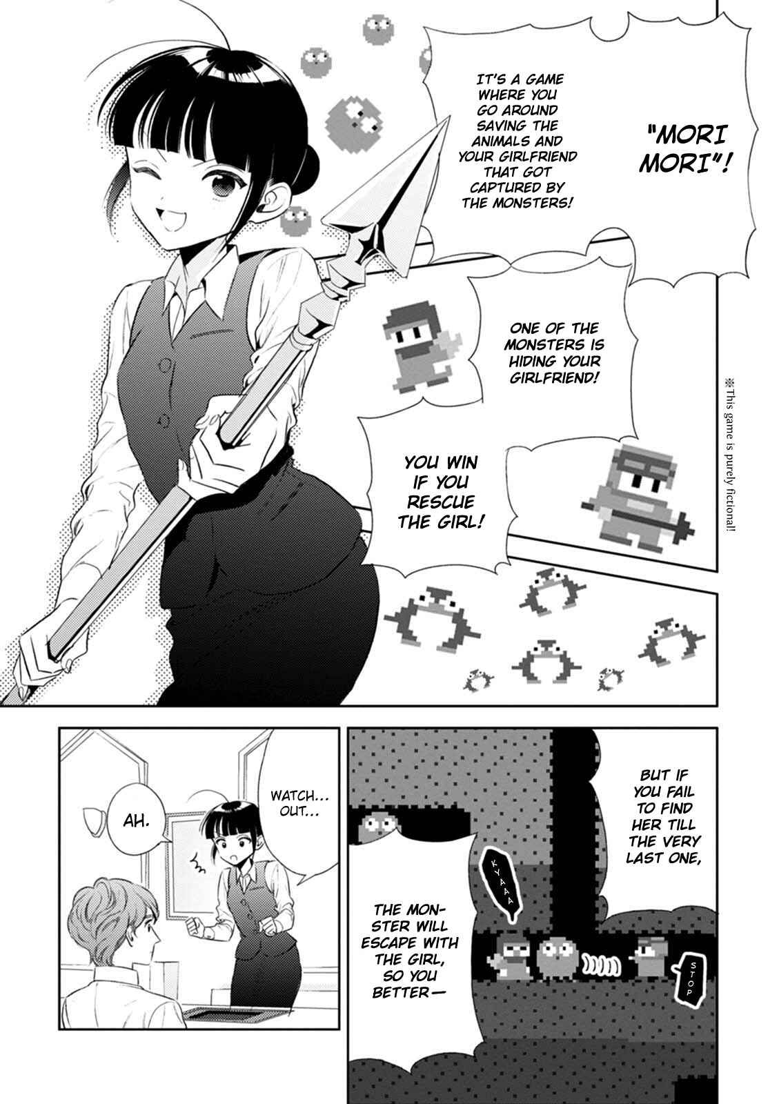 Page 17 Chapter 10 Game Yaru kara 100-en Kashite!
