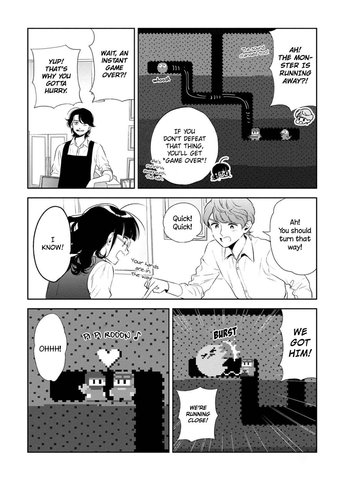 Page 20 Chapter 10 Game Yaru kara 100-en Kashite!