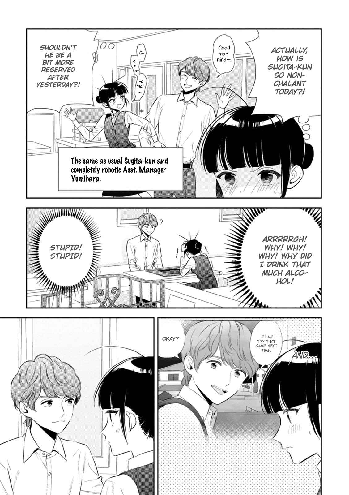 Page 9 Chapter 10 Game Yaru kara 100-en Kashite!