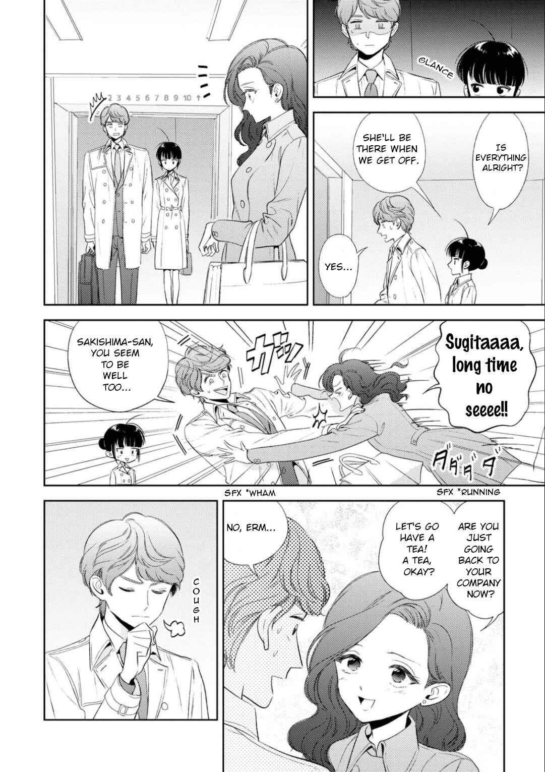 Page 17 Chapter 19 Game Yaru kara 100-en Kashite!