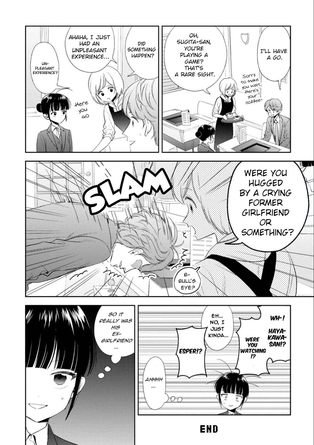 Page 23 Chapter 19 Game Yaru kara 100-en Kashite!