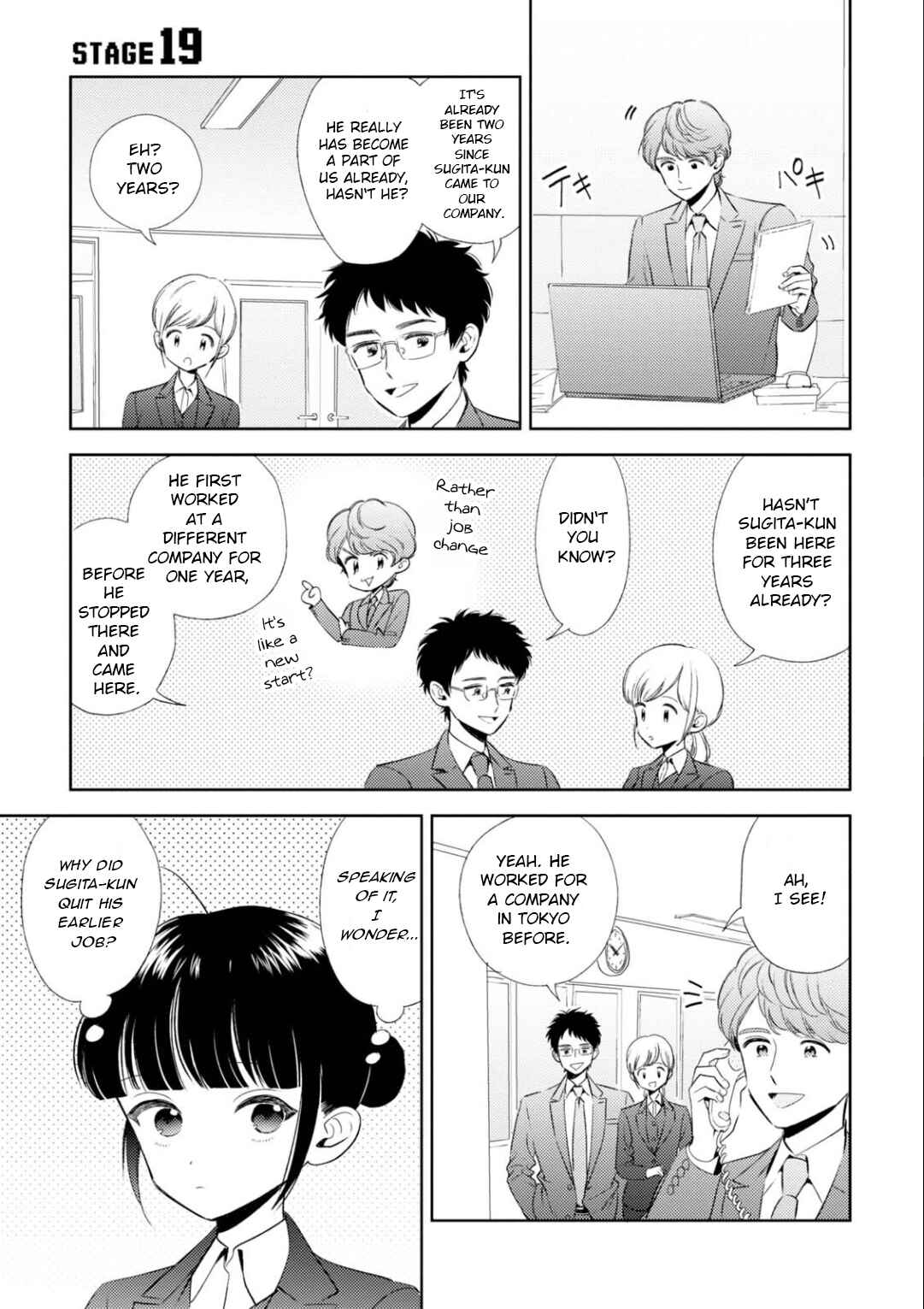 Page 6 Chapter 19 Game Yaru kara 100-en Kashite!