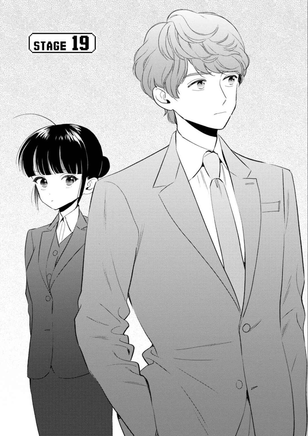 Page 7 Chapter 19 Game Yaru kara 100-en Kashite!