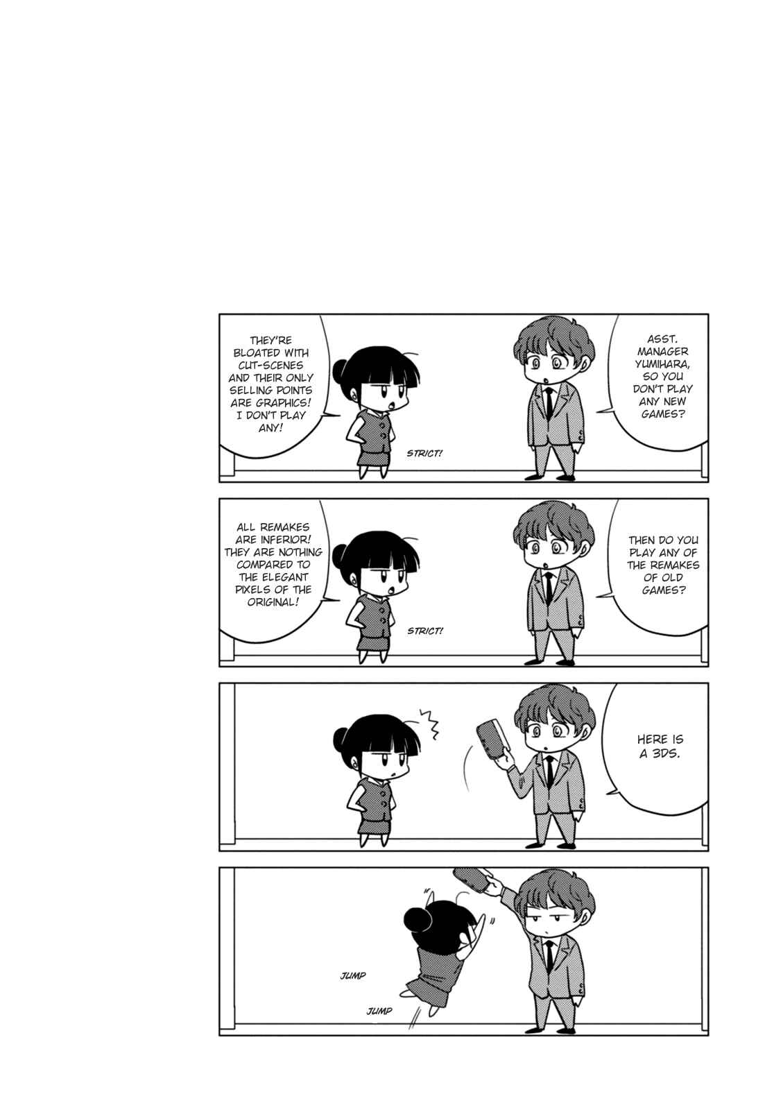 Page 15 Chapter 5 Game Yaru kara 100-en Kashite!