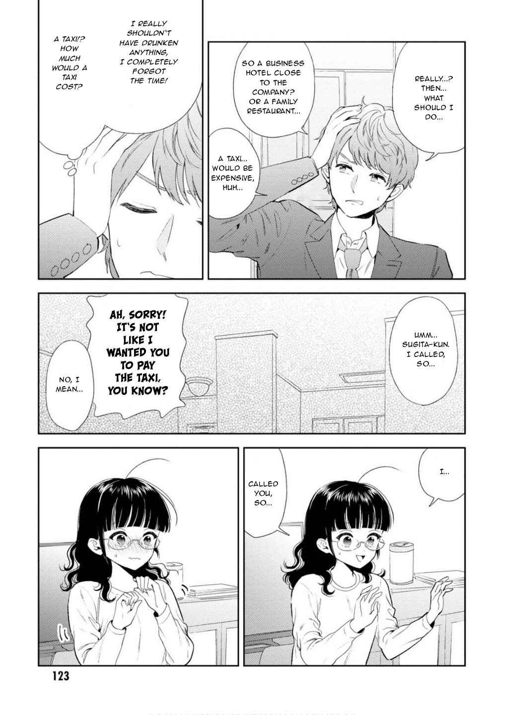 Page 20 Chapter 24 Game Yaru kara 100-en Kashite!