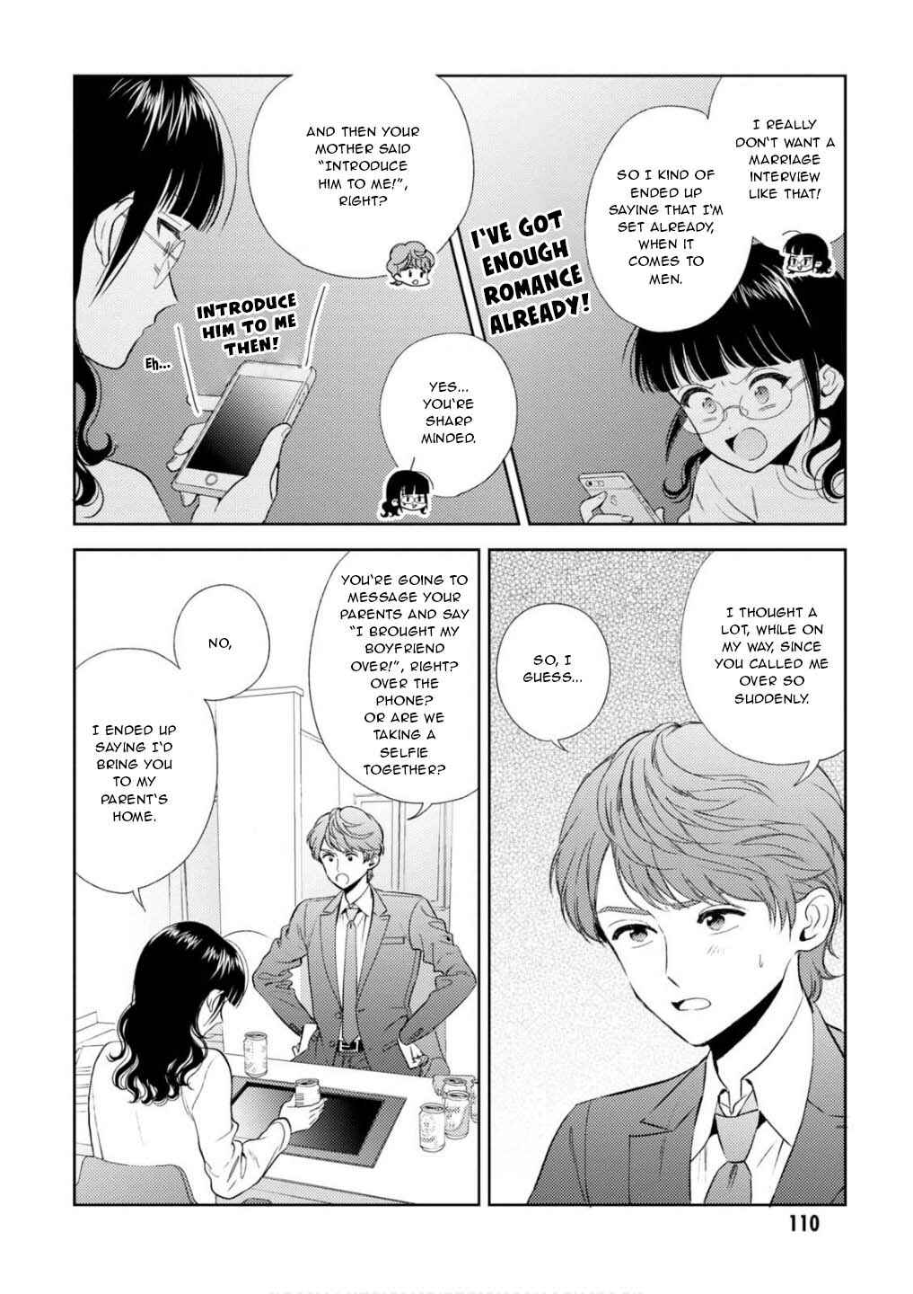 Page 7 Chapter 24 Game Yaru kara 100-en Kashite!