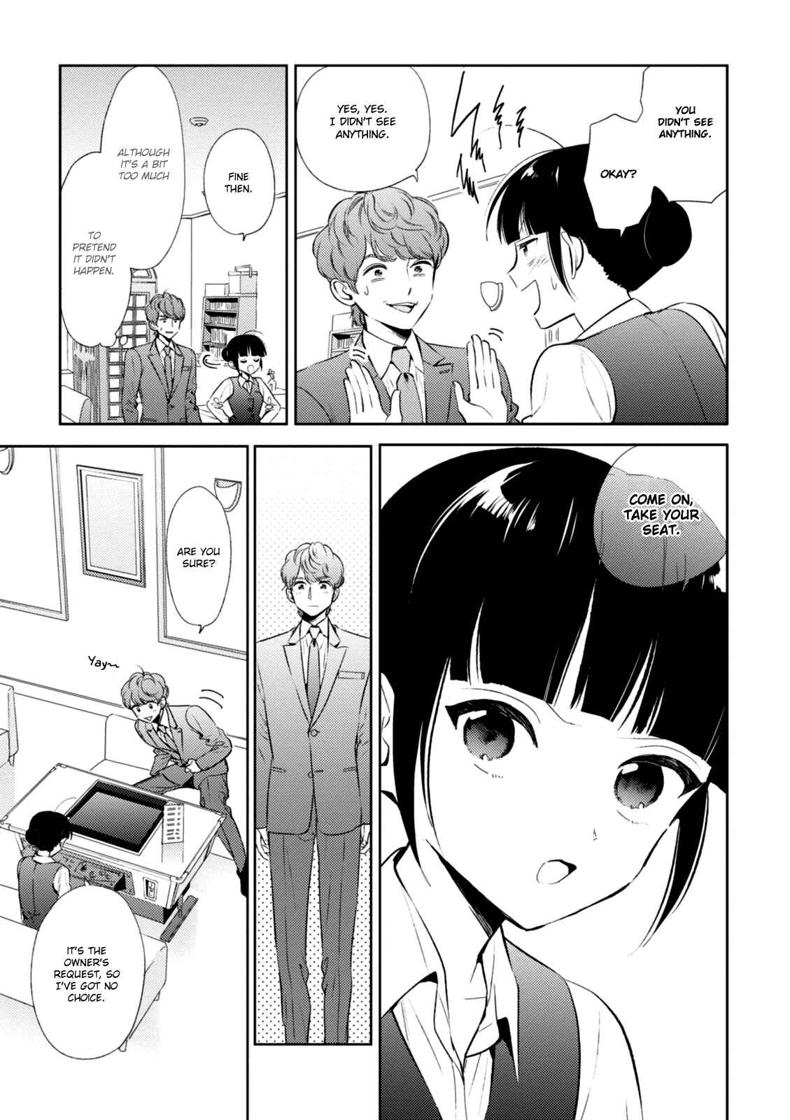 Page 10 Chapter 2 Game Yaru kara 100-en Kashite!