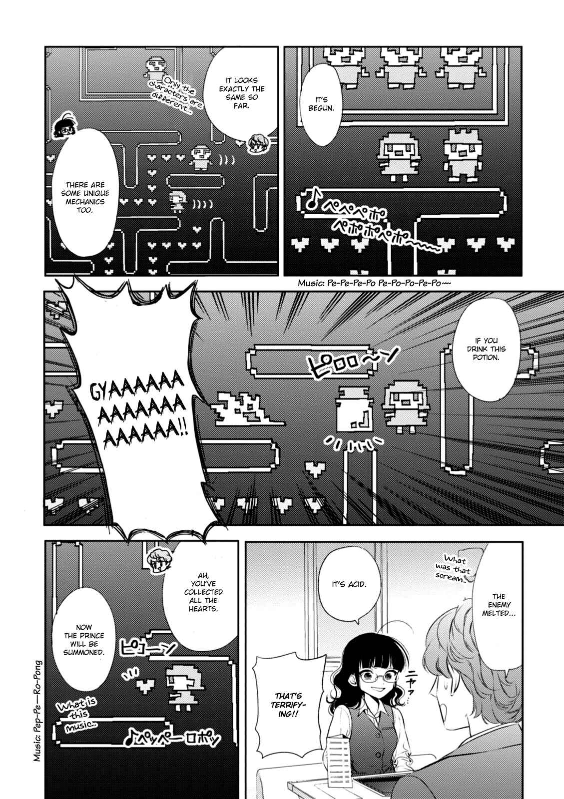 Page 15 Chapter 2 Game Yaru kara 100-en Kashite!