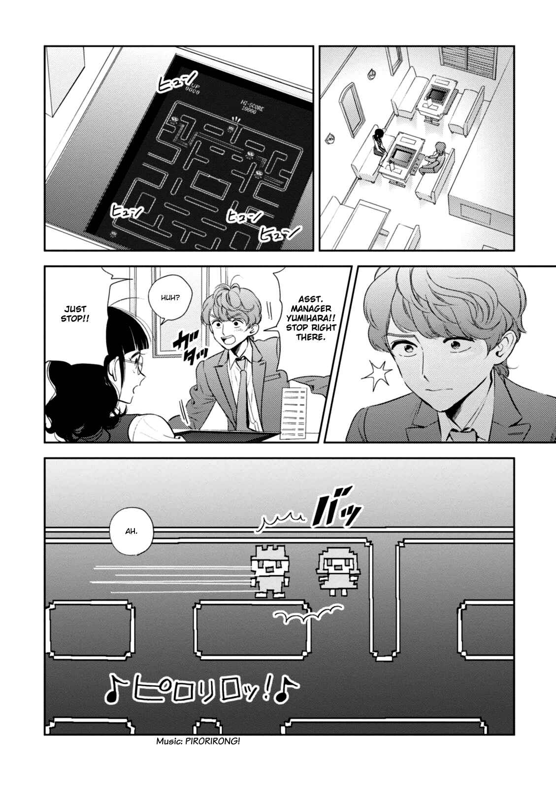 Page 17 Chapter 2 Game Yaru kara 100-en Kashite!