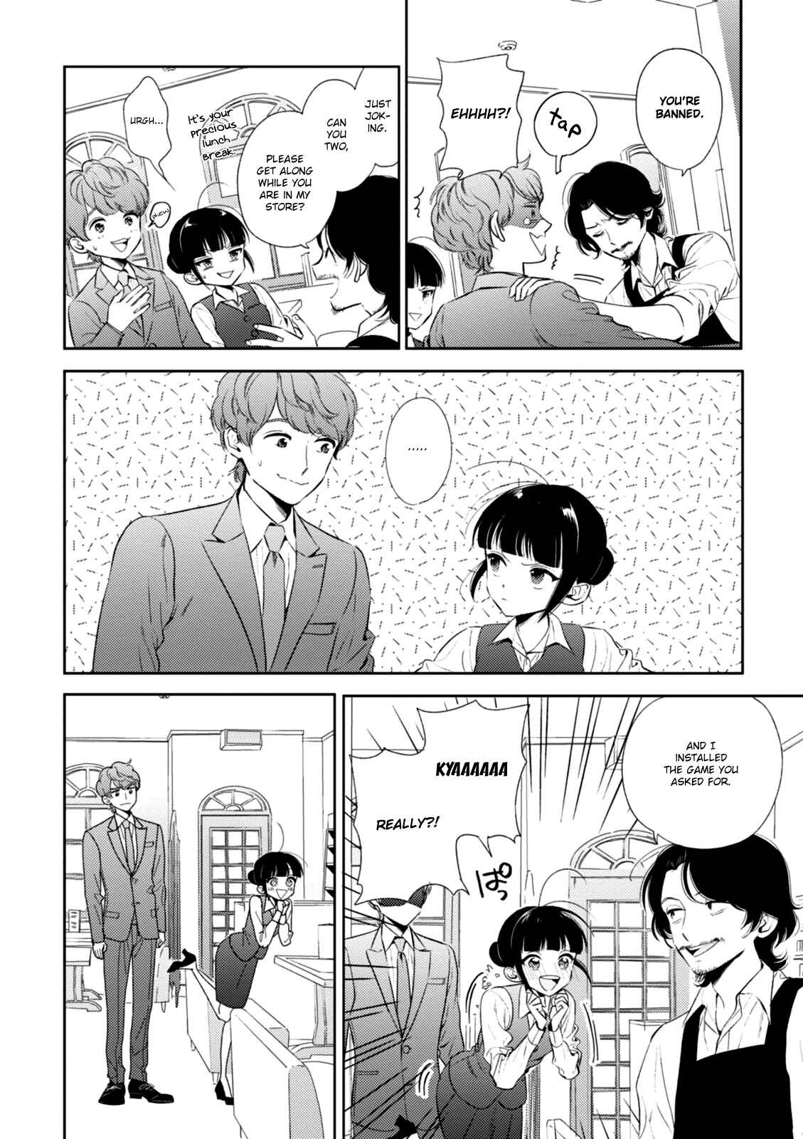 Page 9 Chapter 2 Game Yaru kara 100-en Kashite!