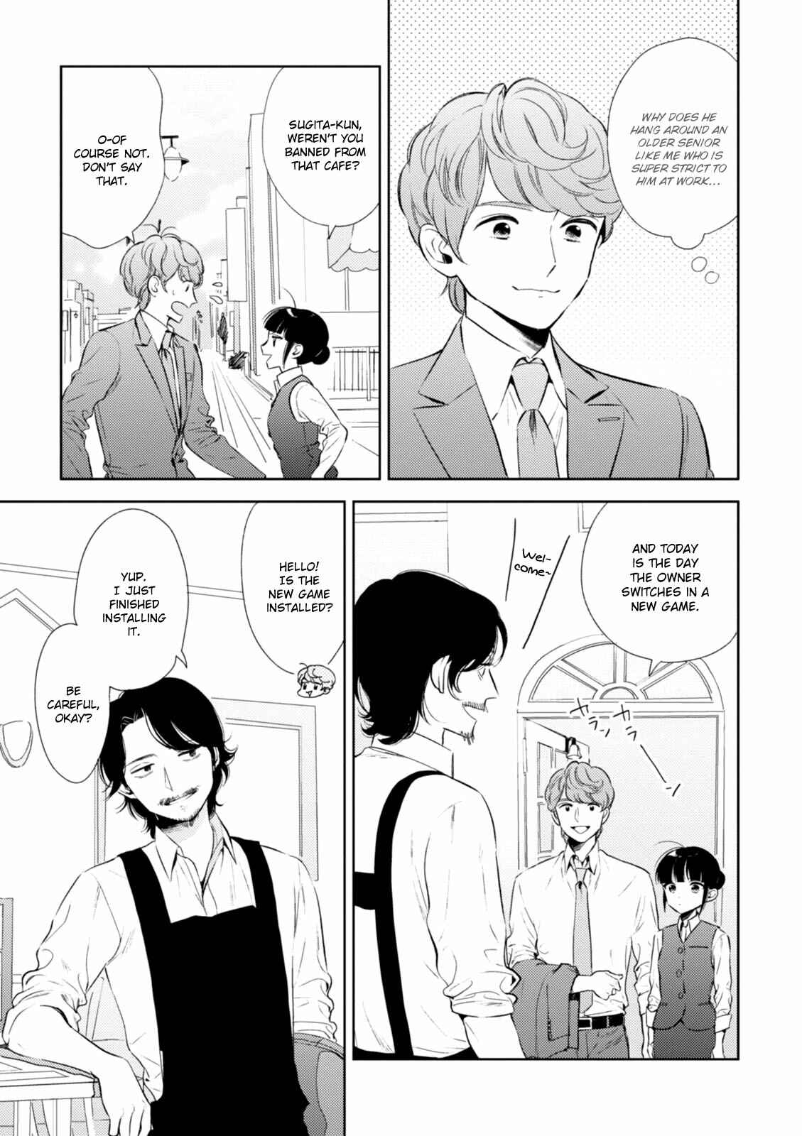 Page 5 Chapter 6 Game Yaru kara 100-en Kashite!