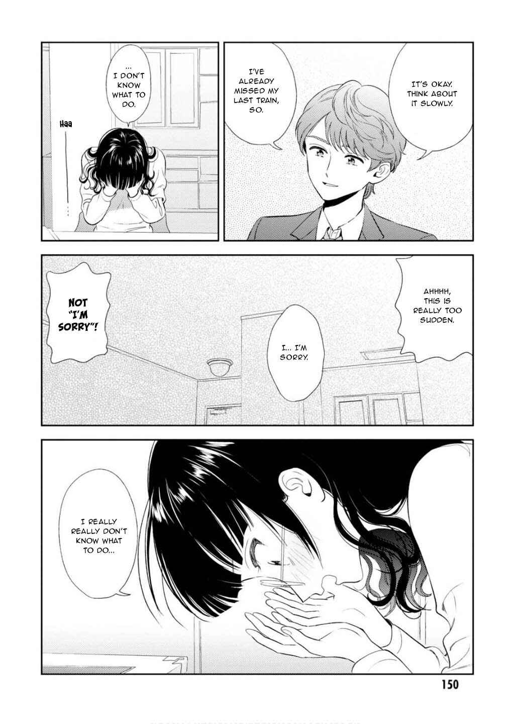 Page 25 Chapter 25 Game Yaru kara 100-en Kashite!