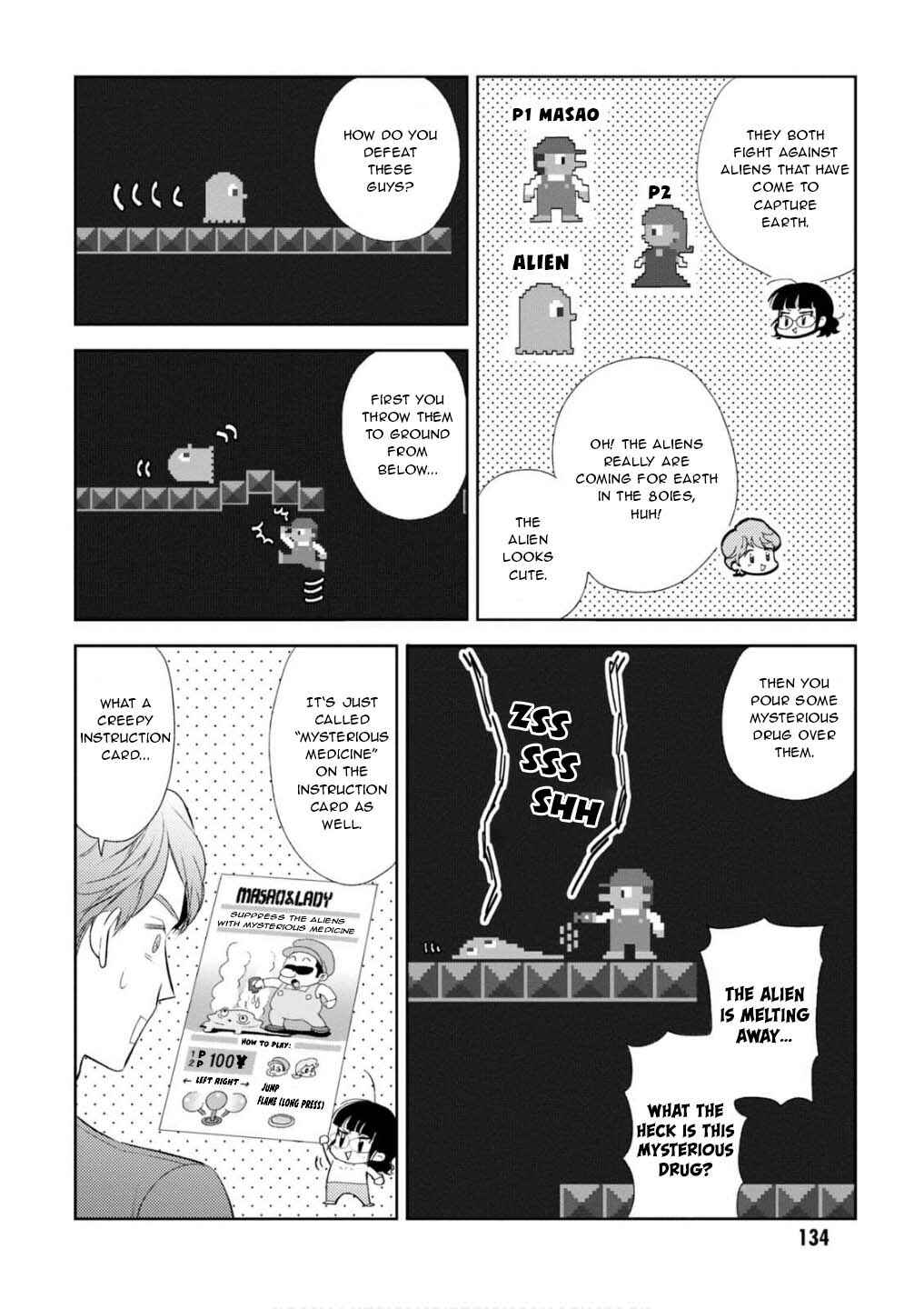 Page 9 Chapter 25 Game Yaru kara 100-en Kashite!