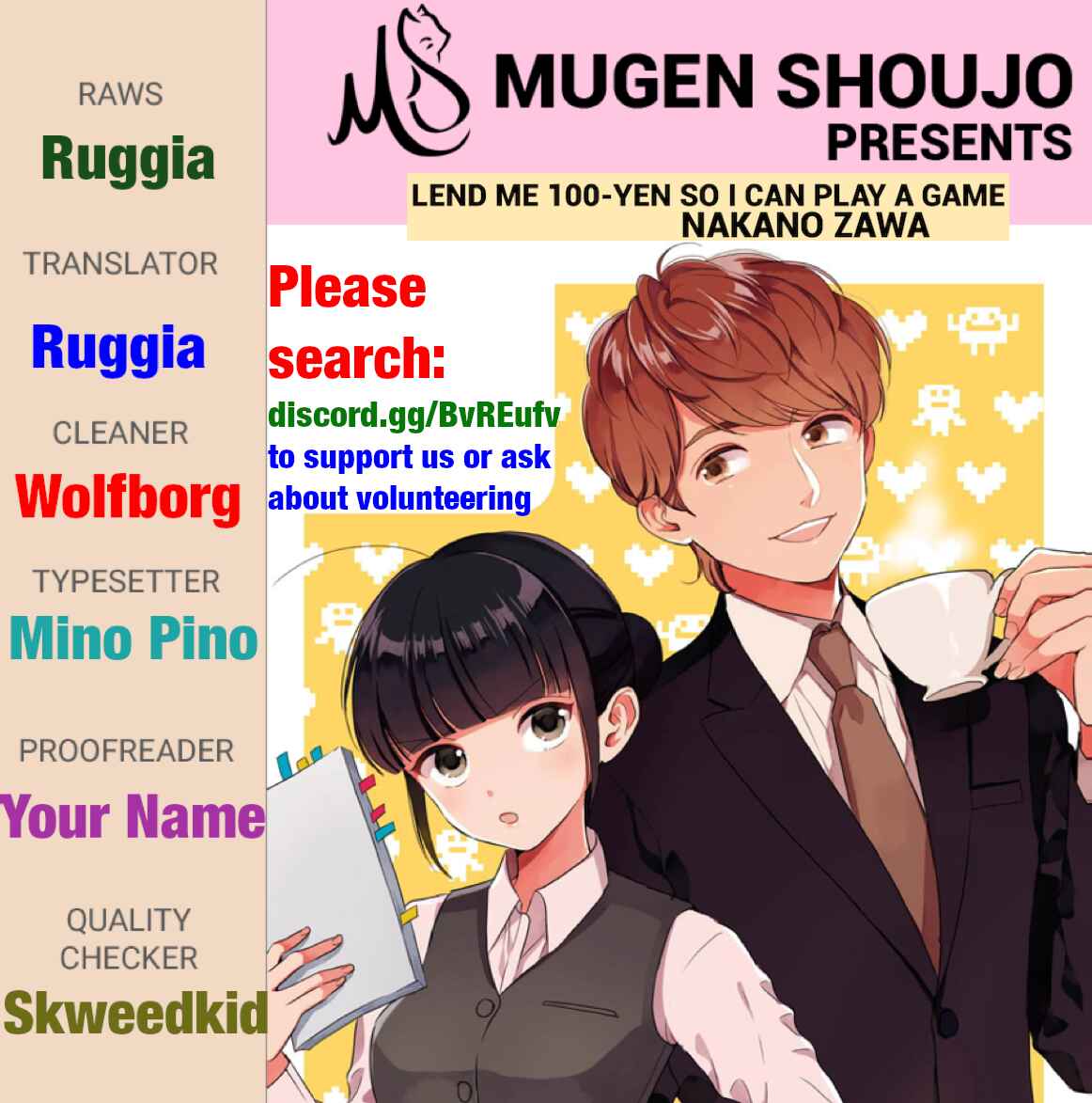 Page 1 Chapter 12 Game Yaru kara 100-en Kashite!