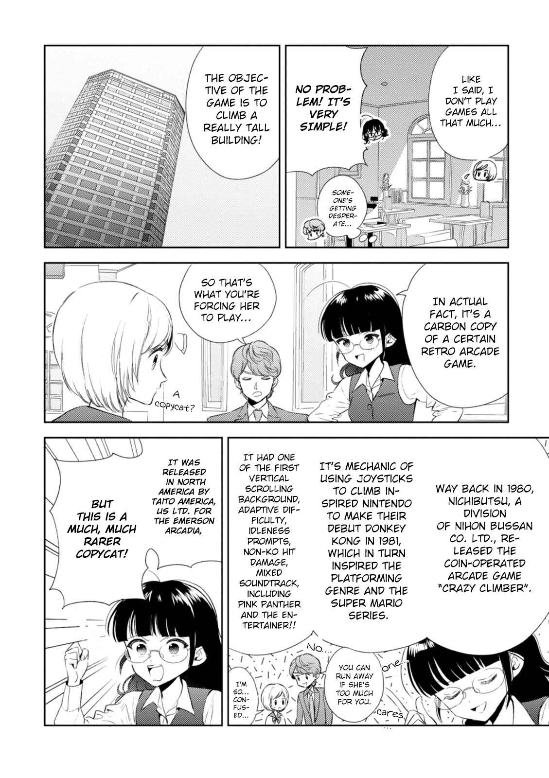 Page 11 Chapter 12 Game Yaru kara 100-en Kashite!