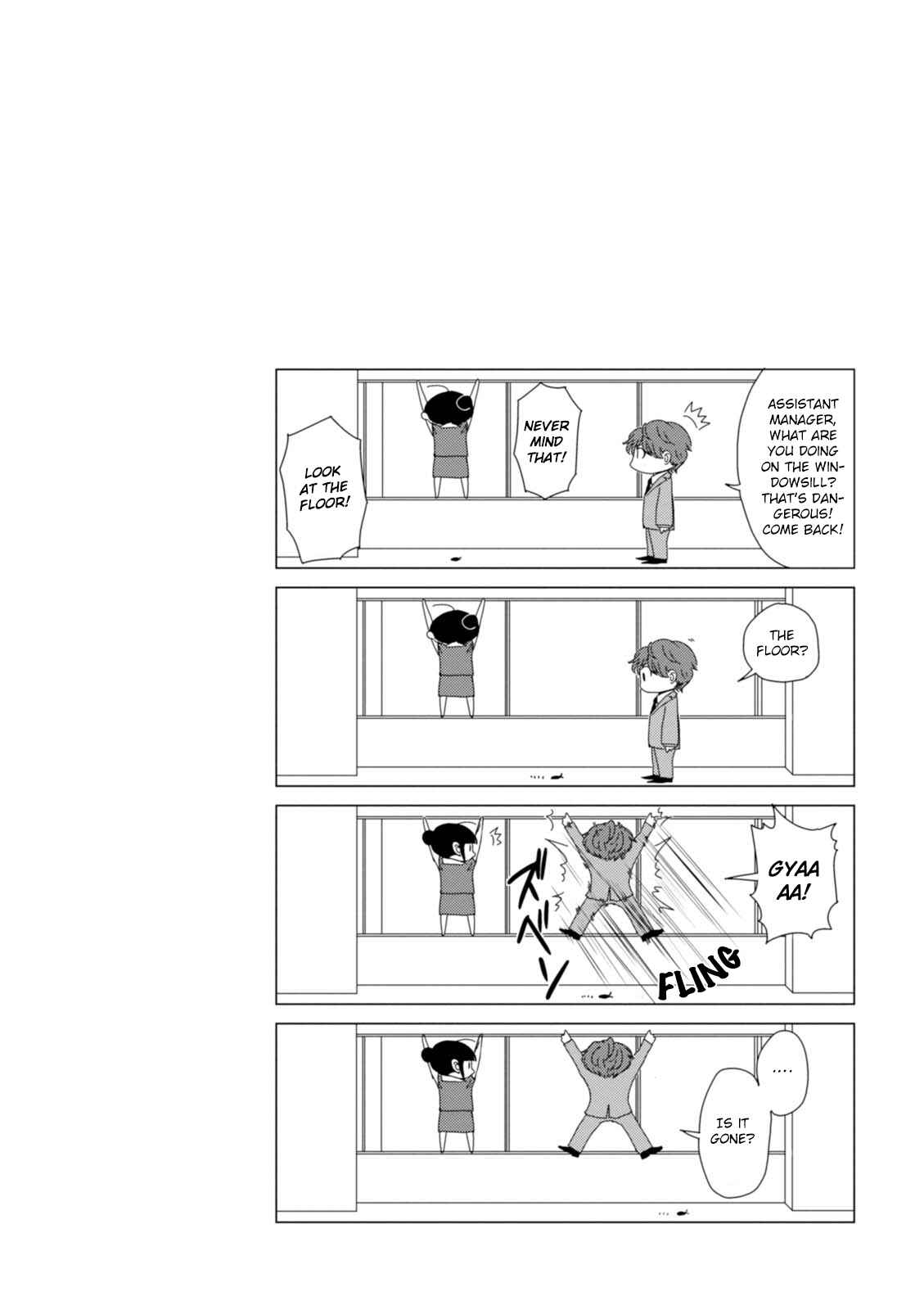 Page 21 Chapter 12 Game Yaru kara 100-en Kashite!