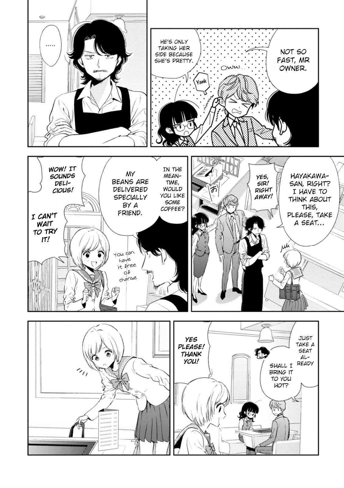Page 7 Chapter 12 Game Yaru kara 100-en Kashite!