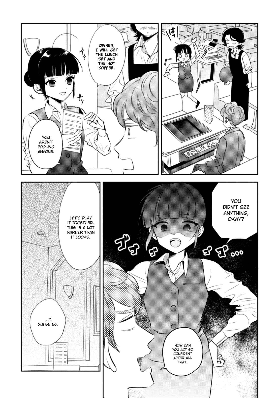 Page 11 Chapter 3 Game Yaru kara 100-en Kashite!