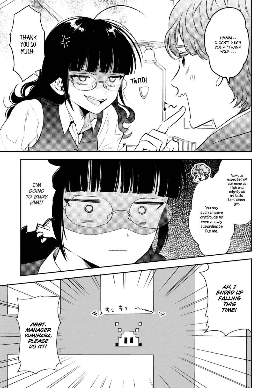 Page 15 Chapter 3 Game Yaru kara 100-en Kashite!