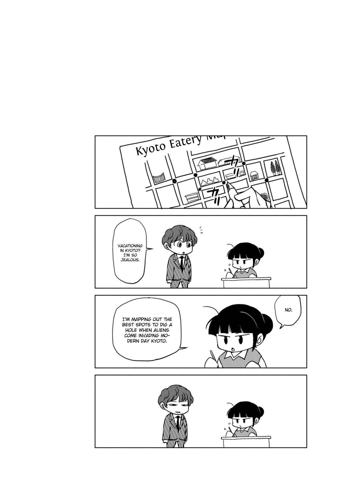 Page 20 Chapter 3 Game Yaru kara 100-en Kashite!