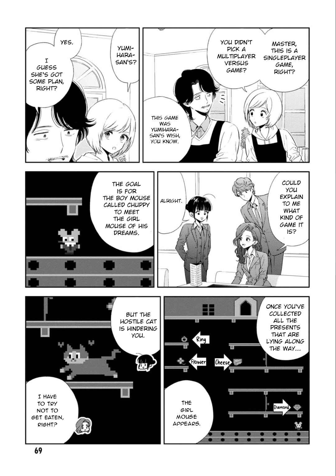 Page 10 Chapter 22 Game Yaru kara 100-en Kashite!