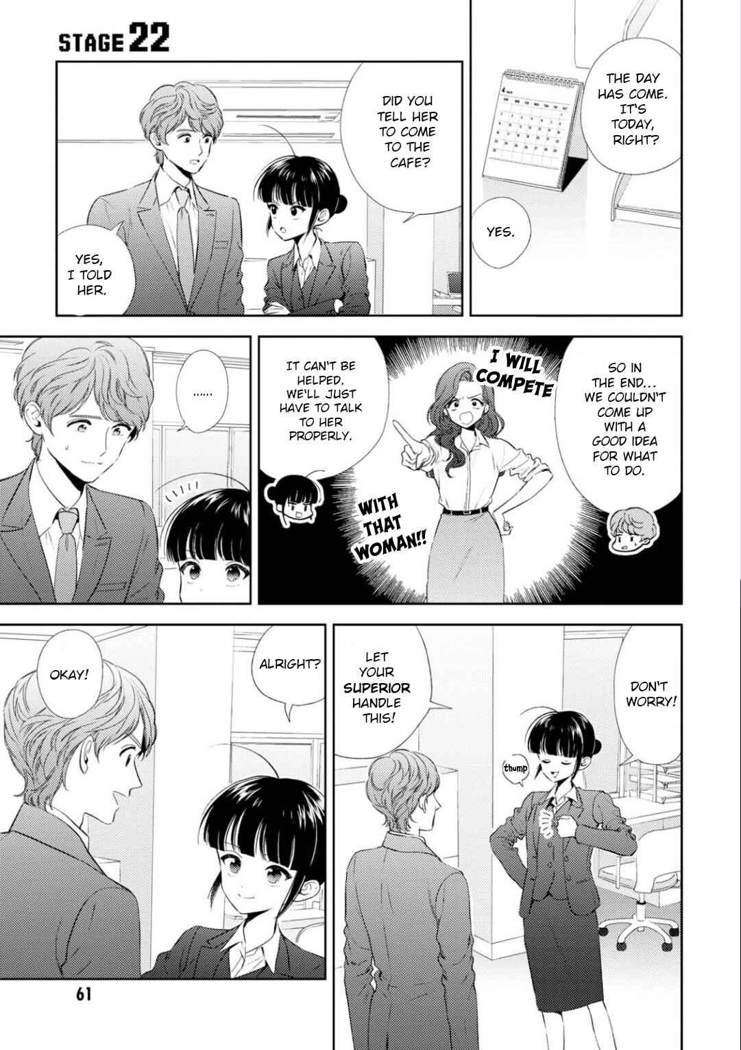 Page 2 Chapter 22 Game Yaru kara 100-en Kashite!