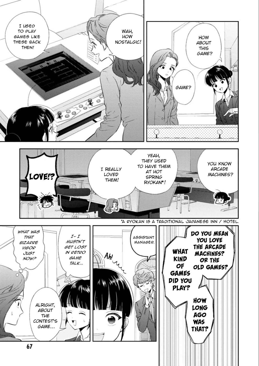 Page 8 Chapter 22 Game Yaru kara 100-en Kashite!