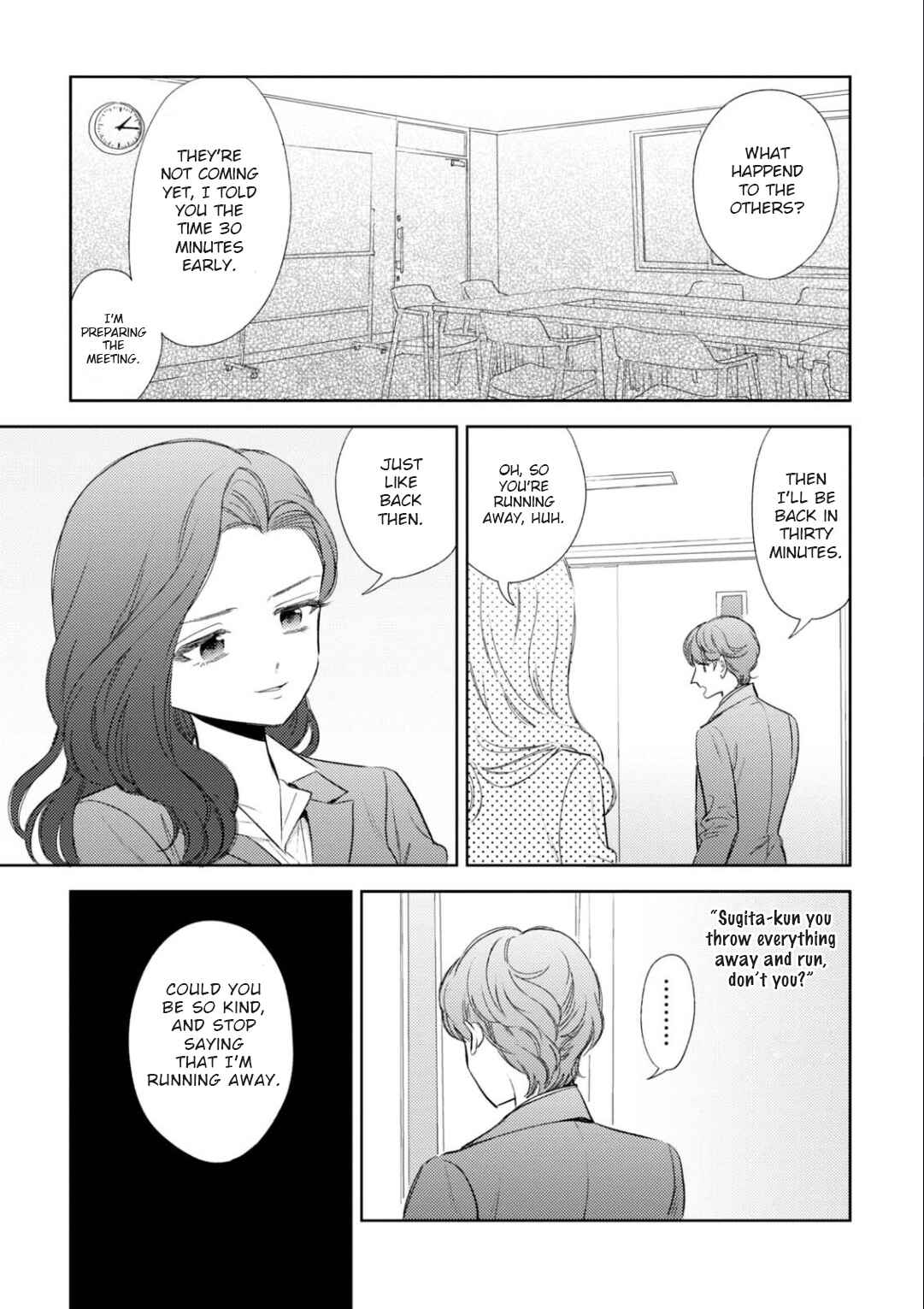 Page 12 Chapter 20 Game Yaru kara 100-en Kashite!