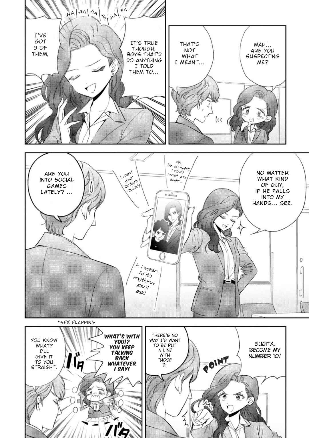Page 17 Chapter 20 Game Yaru kara 100-en Kashite!