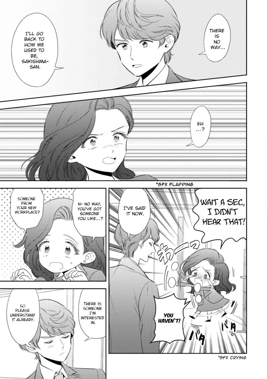Page 18 Chapter 20 Game Yaru kara 100-en Kashite!