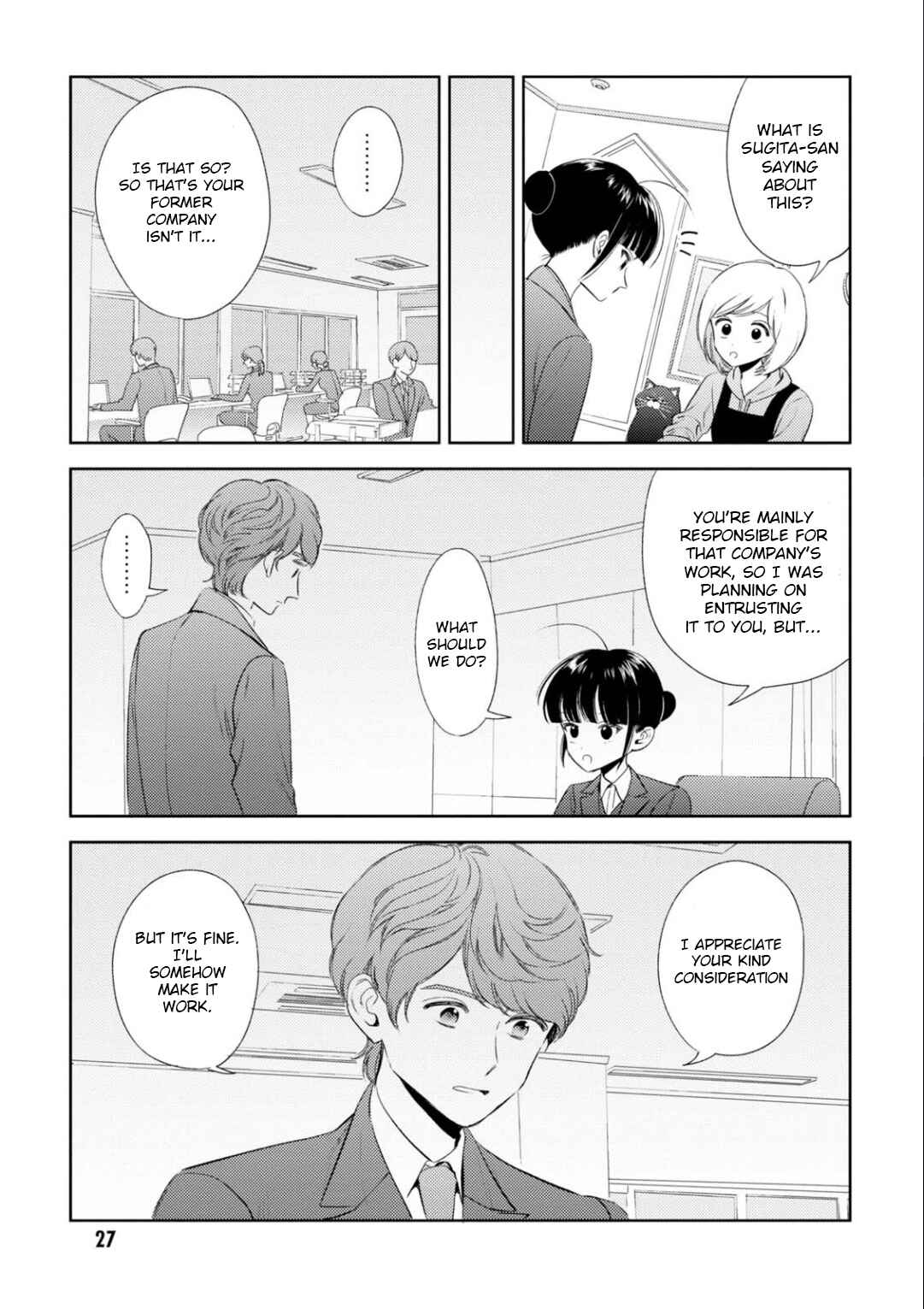 Page 6 Chapter 20 Game Yaru kara 100-en Kashite!