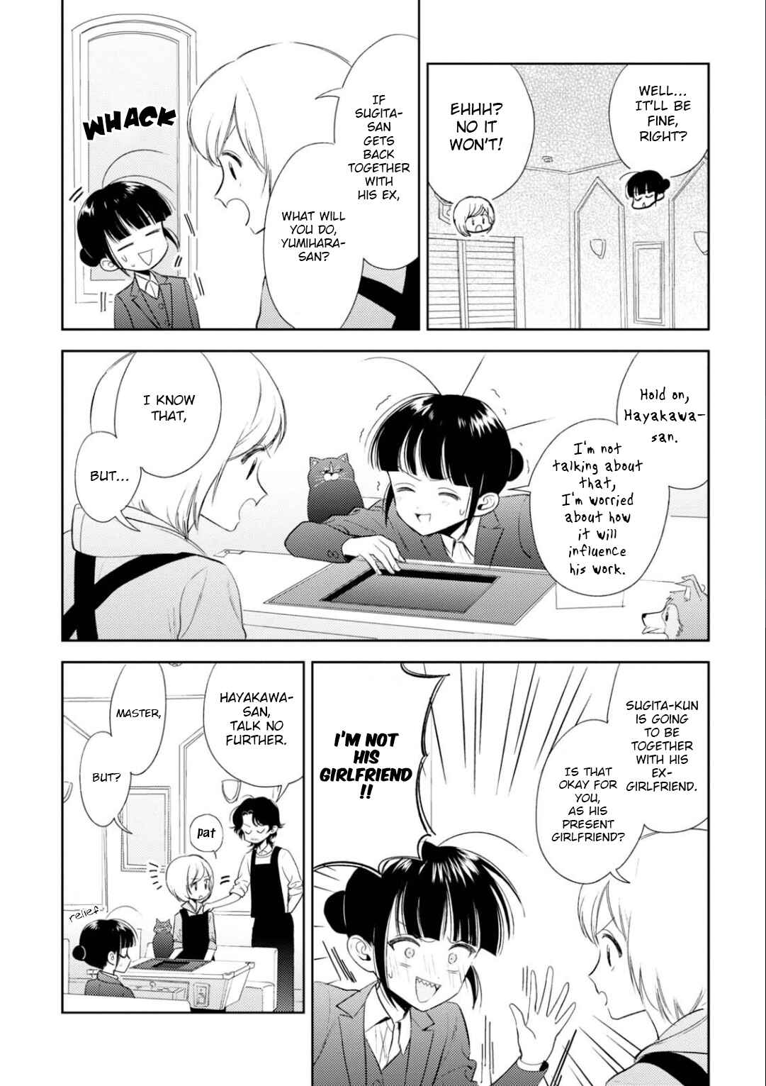 Page 7 Chapter 20 Game Yaru kara 100-en Kashite!
