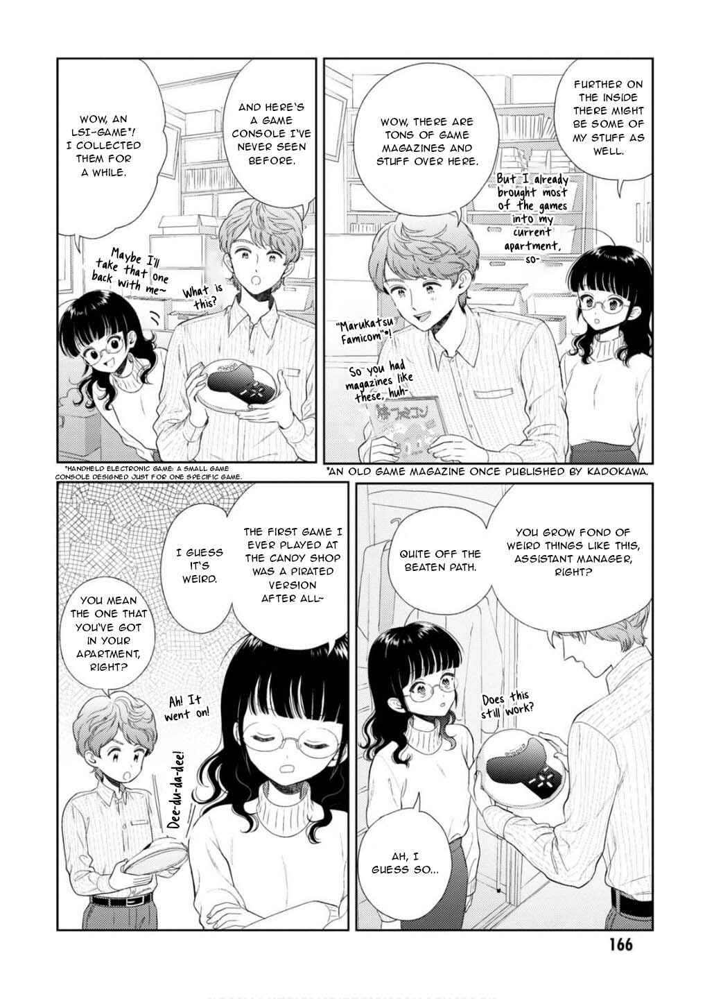Page 11 Chapter 26 Game Yaru kara 100-en Kashite!